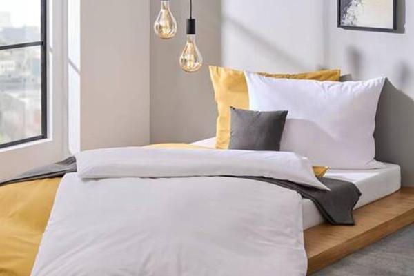 Sonstige Bettwäschen