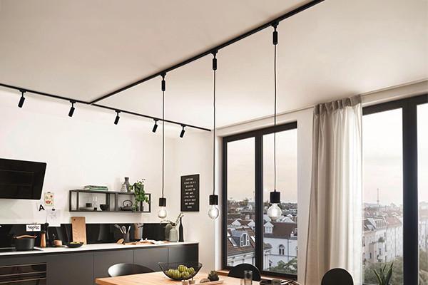 Urail Schienensystem