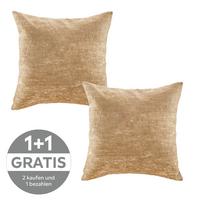 ZIERKISSEN RENATE - Goldfarben, ROMANTIK / LANDHAUS, Textil (45/45cm) - James Wood