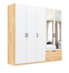 Kleiderschrank Mila