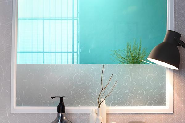 Fenster- & Sichtschutzfolien