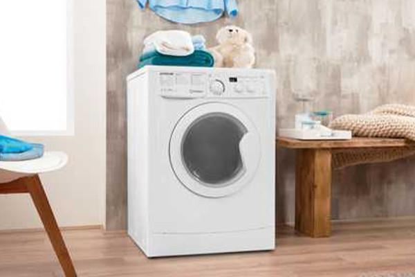 Waschmaschinen & Wäschetrockner