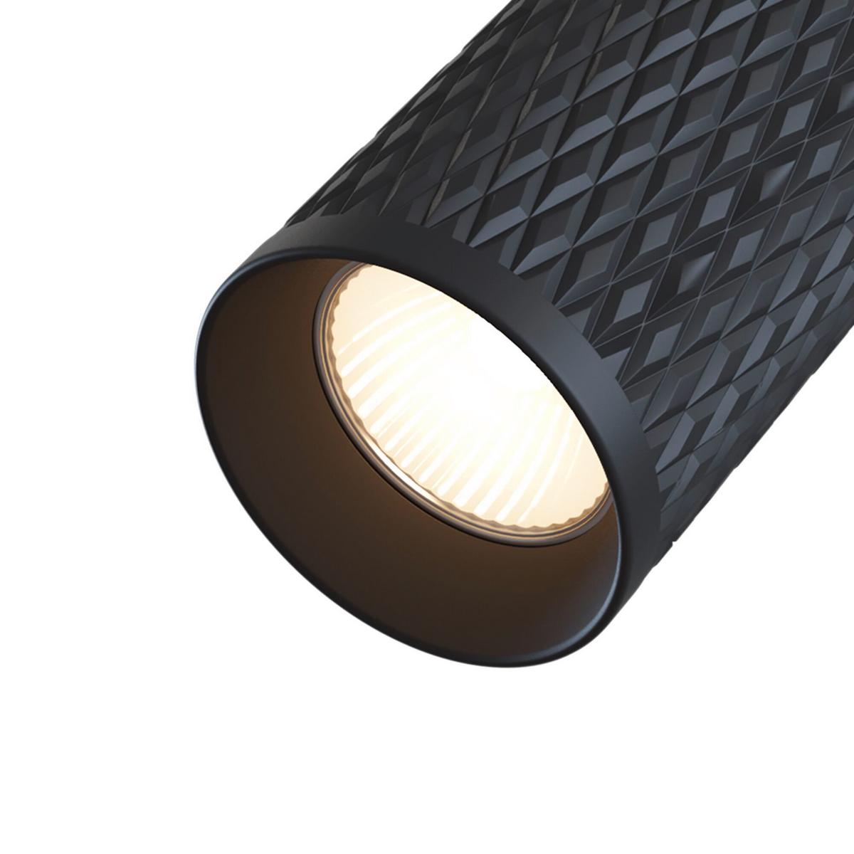 Strahler Focus Design - Schwarz, Trend, Metall (6,5/19,5cm) - MAYTONI