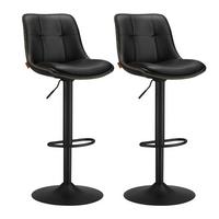 Barhocker-Set Bar Stools - Schwarz, MODERN, Leder/Metall (42,9/93,1/48,1cm) - MID.YOU