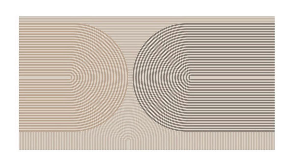 Schmutzfangmatte, 40x80 cm 1801480332 - Multicolor, Basics, Textil (40/80cm)