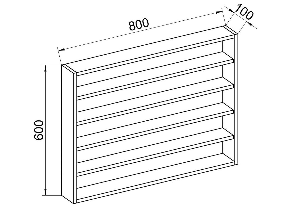 Küchenablage Esaldi Weiß, Honigeiche Dekor B:80cm - Honigeiche/Weiß, Basics, Holzwerkstoff (80/60/10cm) - MID.YOU