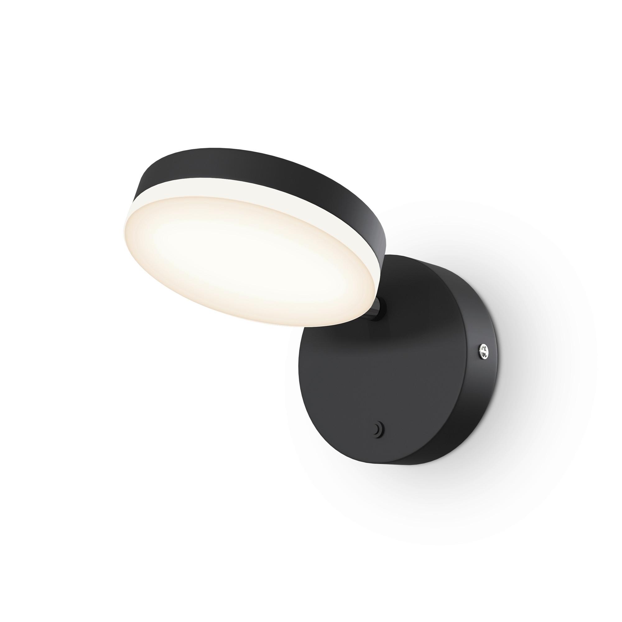 Wandleuchte Fad - Schwarz, Trend, Kunststoff/Metall (10,6/12/19,1cm) - MAYTONI