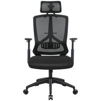 Drehstuhl Schwarz, Bis 120 Kg - Schwarz, Basics, Textil/Metall (68/120-133/65cm) - Boxxx
