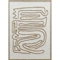 Obraz na plátně MIKE - přírodní barvy/hnědá, Moderní, kompozitní dřevo/plast (50/70/2,2cm) - Mömax