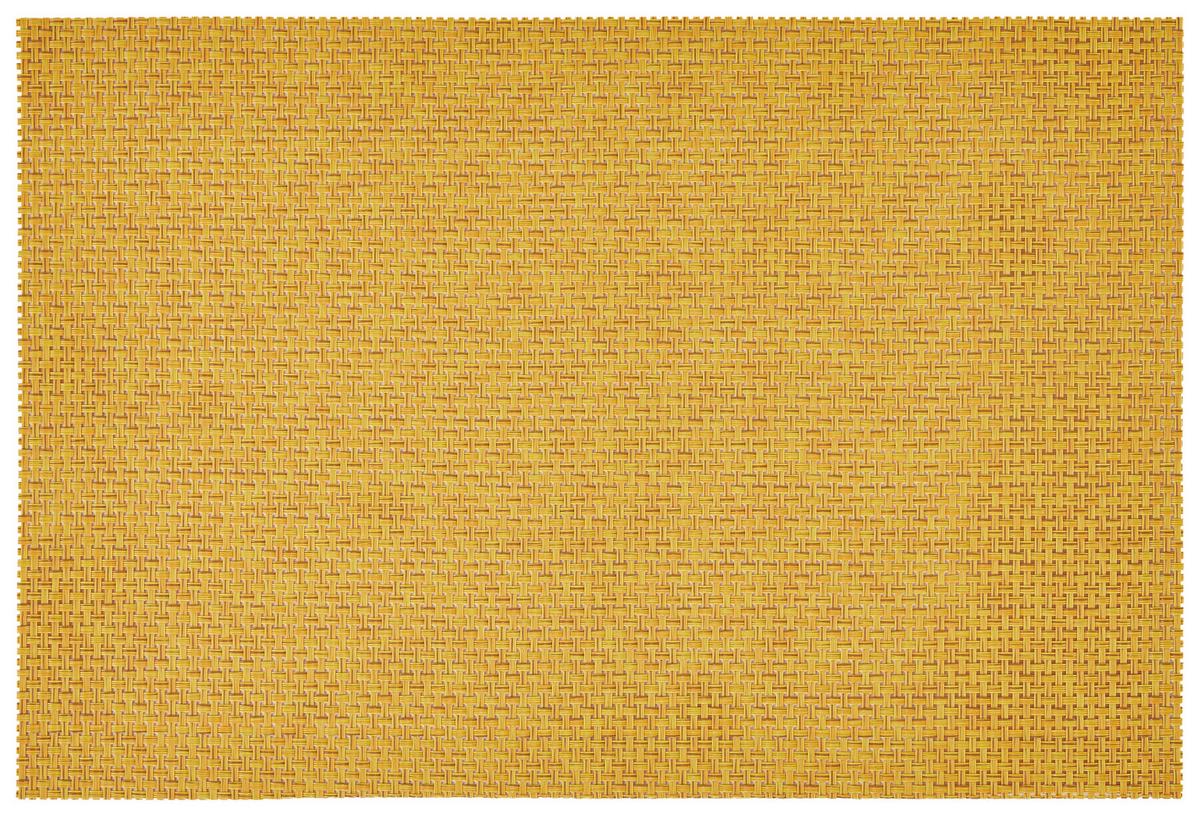 PRESTIERANIE Stefan, 45/30cm, žltá - žltá, plast (45/30cm) - Modern Living
