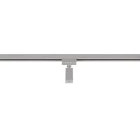 Schienensystem-Adapter 703687 Duoline Adapter - Titanfarben, Basics, Kunststoff (6/10/3cm) - Trio Leuchten