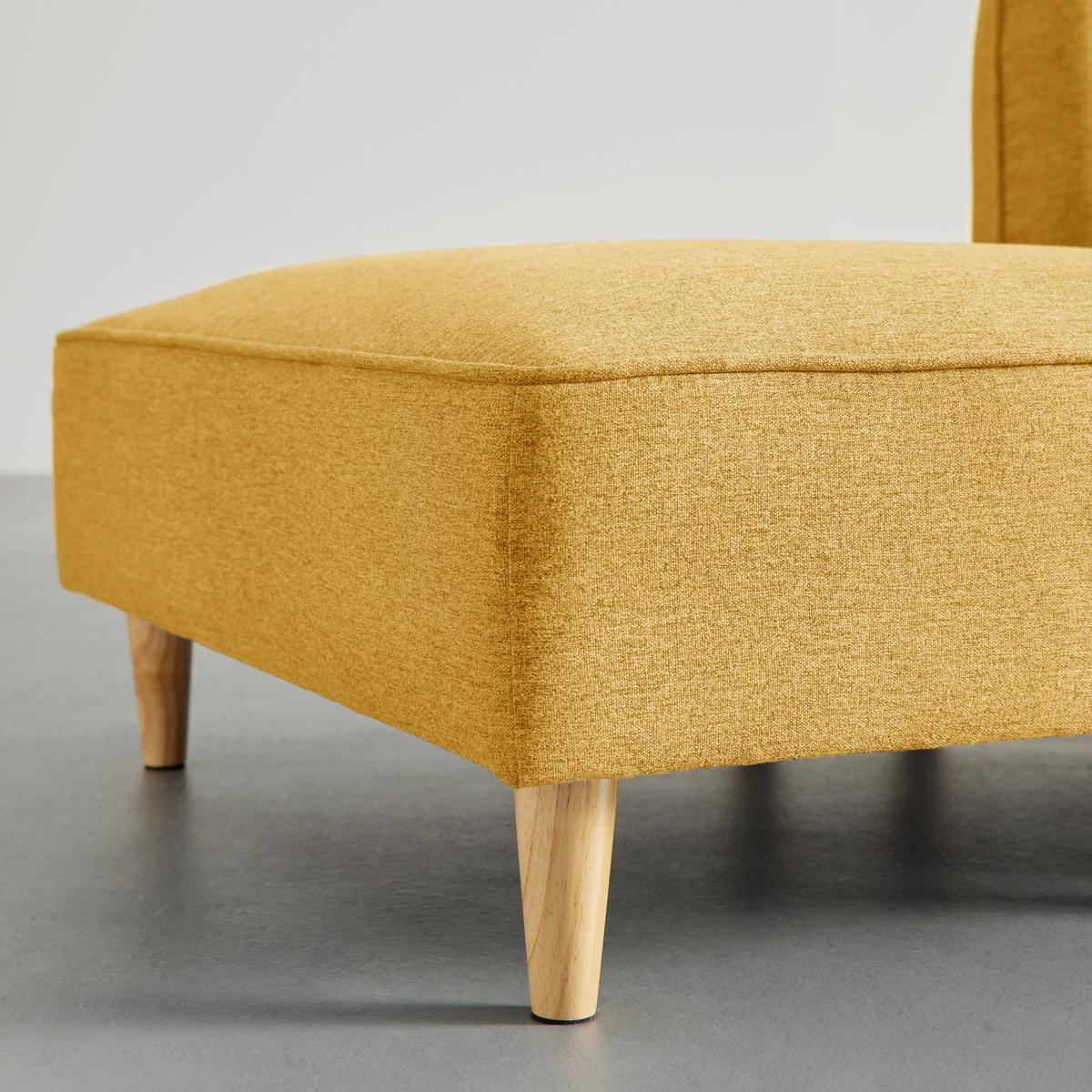 Modulární pohovka FANNY, žlutá - přírodní barvy/žlutá, Moderní, dřevo/textil (154/55/73cm) - Bessagi Home