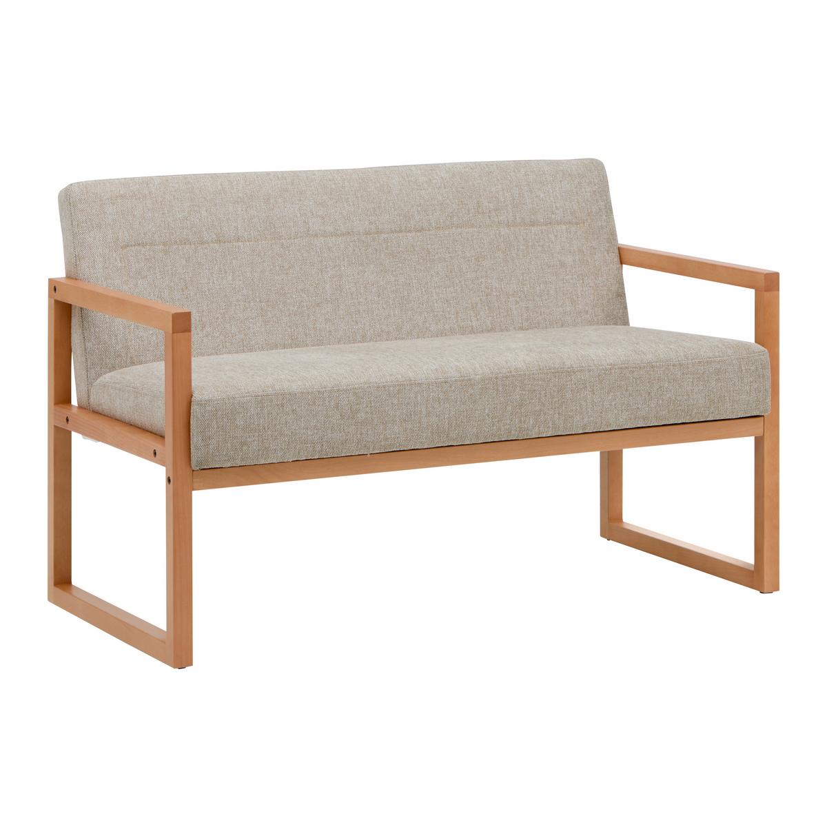 Dvojmiestna pohovka MALMÖ, svetlosivá, bukový masív - prírodná farba/svetlosivá, Modern, drevo/textil (120/75/69cm) - Mömax