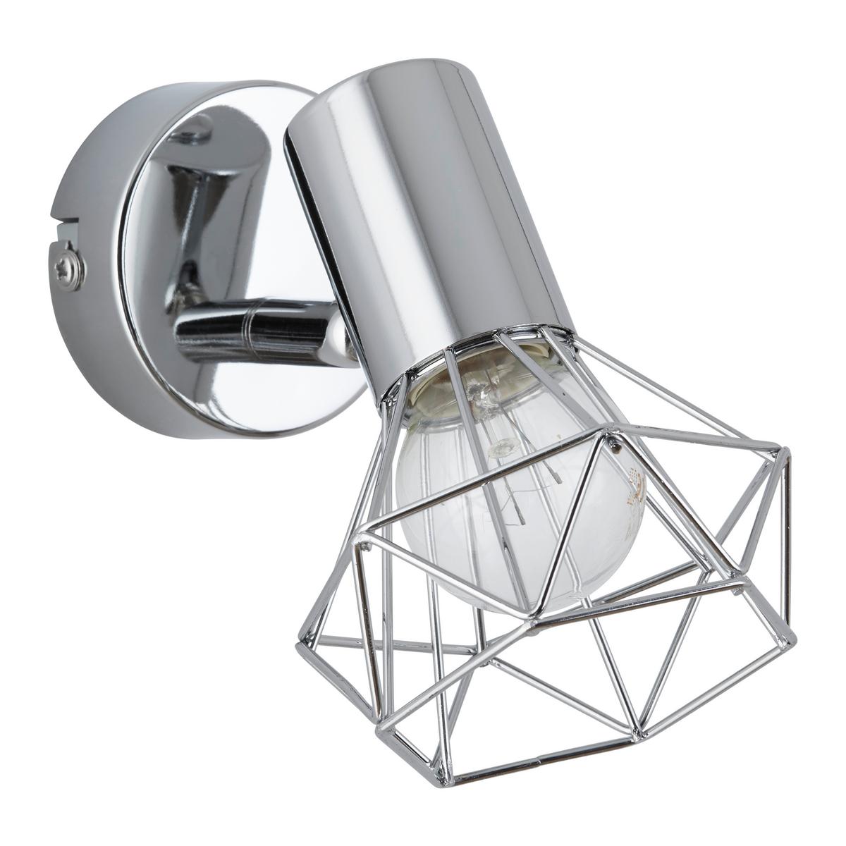 Bodové svetlo Klausi, max. 40 Watt - Modern, kov (9,3/13cm) - Mömax