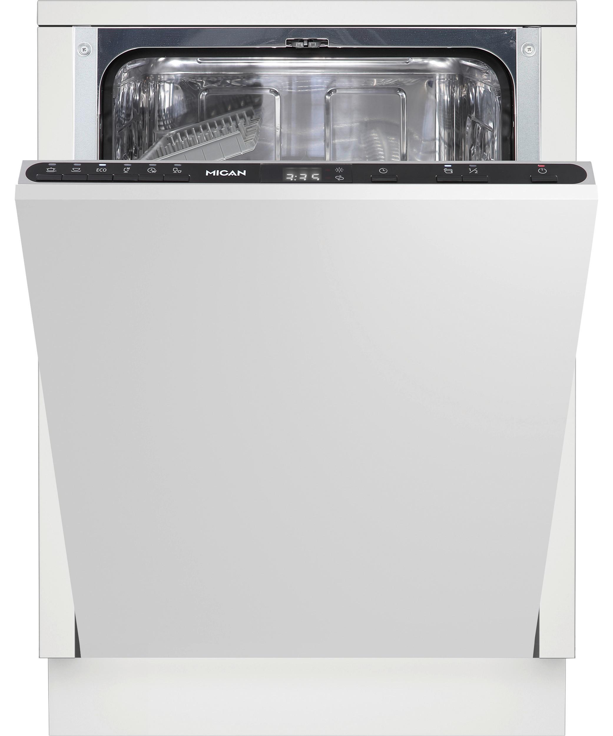 GESCHIRRSPÜLER GSV45DM - Silberfarben, Basics, Kunststoff/Metall (44,8/81,5/55cm) - Mican