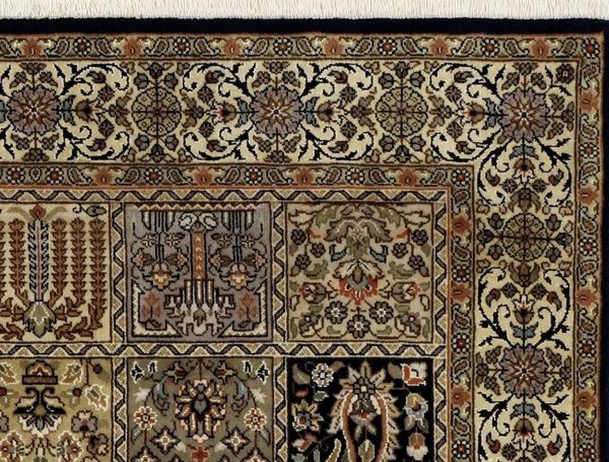 Orientteppich Vasuki Bakhtyari - Blau/Beige, Basics, Textil (65/90cm) - Cazaris