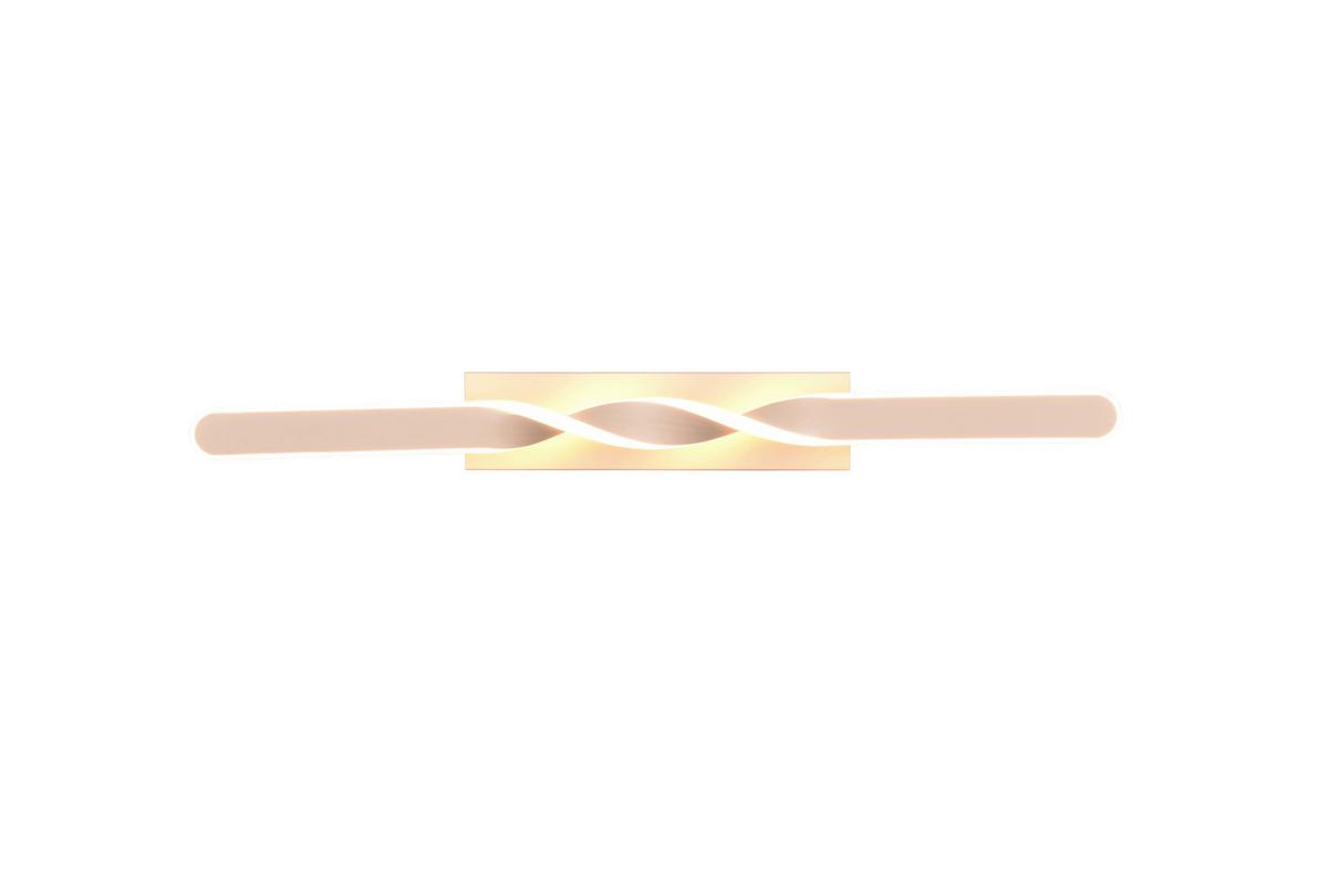 Led-deckenleuchte Ginko Weiß Sandfarben B: 12,5 Cm - Sandfarben/Weiß, Design, Kunststoff/Metall (79/12,5/8cm)