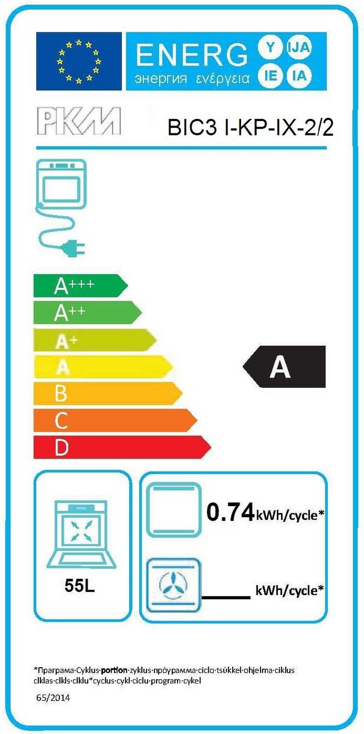 Küchenzeile Samoa mit Geräten 270 cm Weiß/Eiche Dekor - Weiß/Sonoma Eiche, KONVENTIONELL, Holzwerkstoff (270/200/60cm)