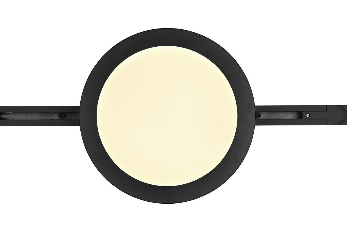 Deckenleuchte Duoline Camillus Ø 26 Cm, Für Schienensystem - Schwarz, Basics, Kunststoff (26,0/2,7cm) - Trio Leuchten