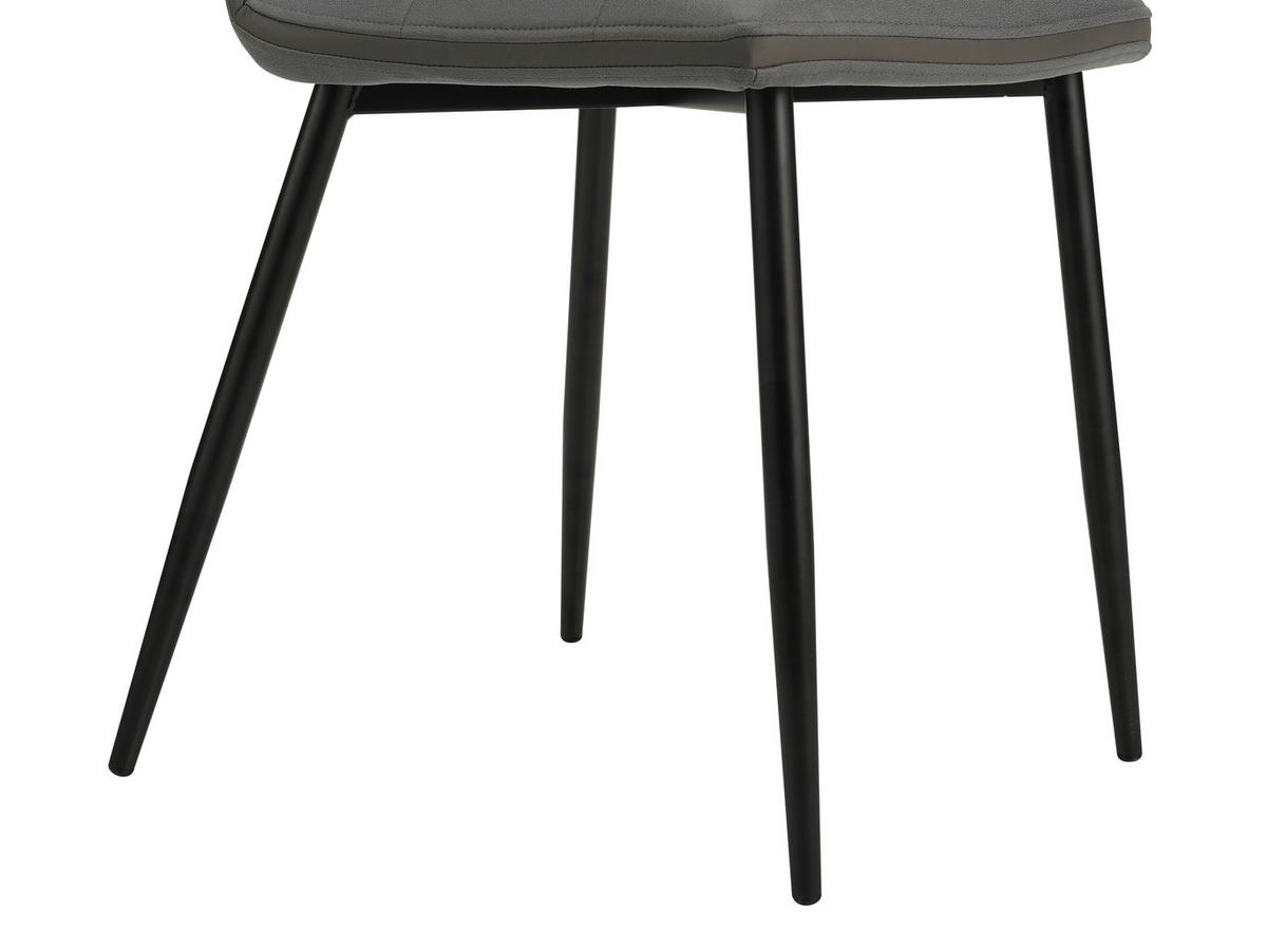 Essgruppe Morgan 5-Teilig Metall/ Textil Grau/Schwarz - Schwarz/Grau, MODERN, Textil/Metall - MID.YOU