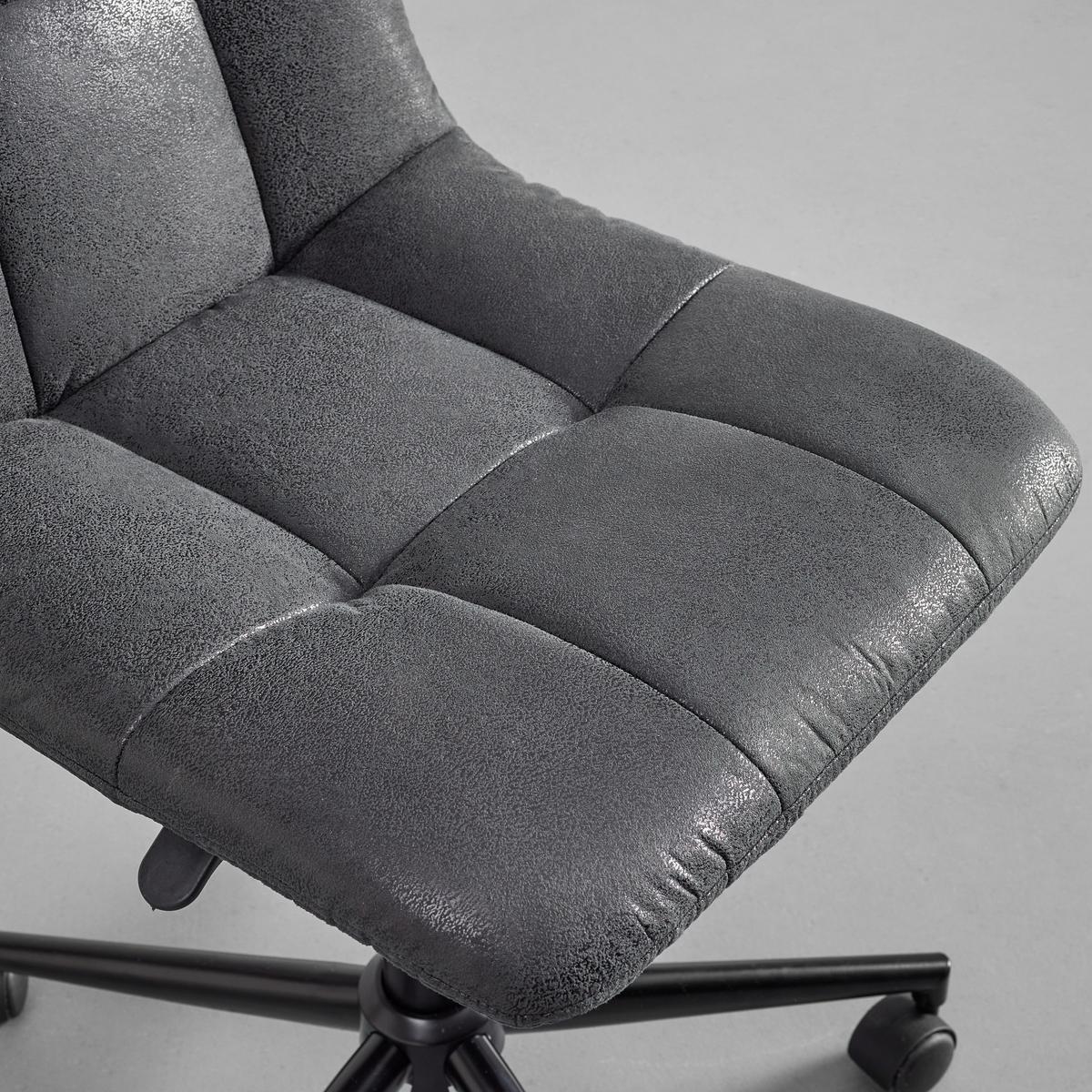 Otočná stolička CLELIE tmavosivá - čierna/tmavosivá, Modern, kov/drevo (45/79-89/57cm) - Bessagi Home