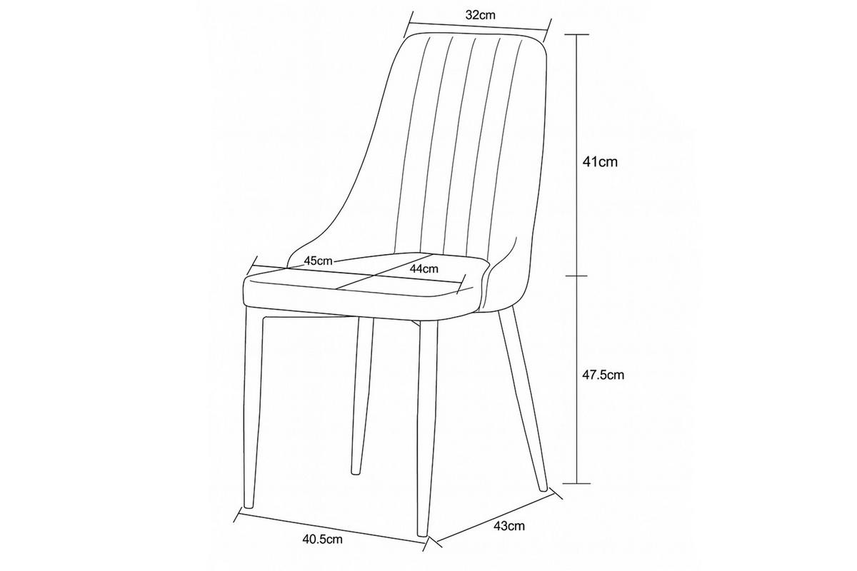 Stuhl-Set Claudia Anthrazit B: 44 cm - Anthrazit/Schwarz, MODERN, Textil/Metall (44/88/58cm) - MID.YOU