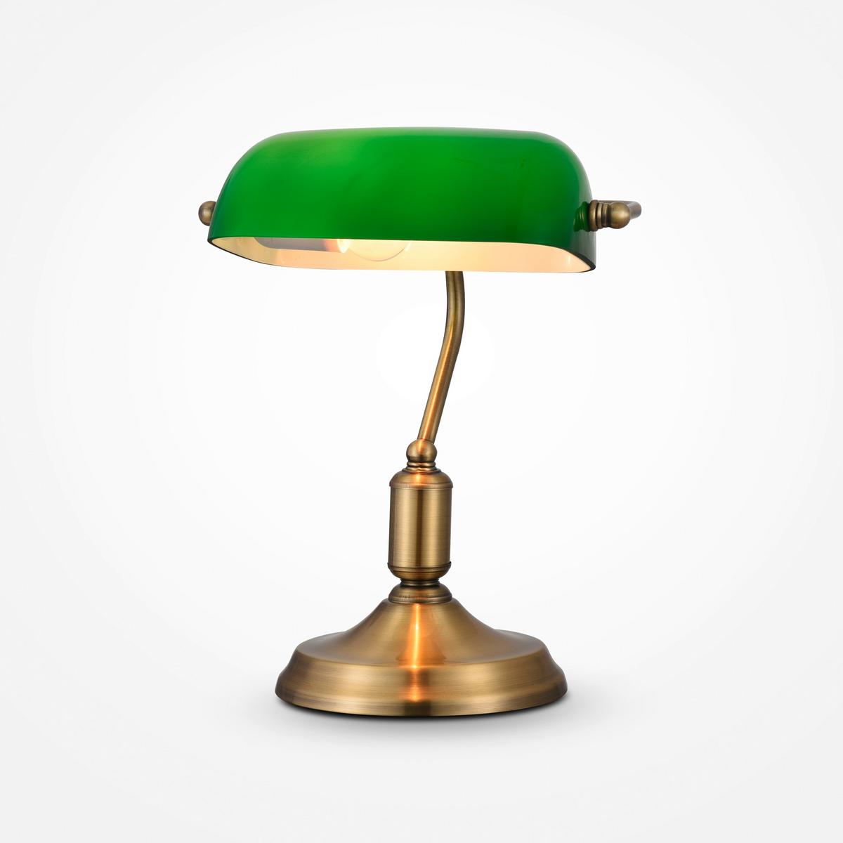 Schreibtischleuchte Kiwi - Messingfarben, Trend, Metall (26/36/18cm) - MAYTONI