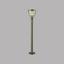 LED-Außenleuchte Andria - Silberfarben, MODERN, Kunststoff/Metall (15/96cm) LED-Außenleuchte Andria - Silberfarben, MODERN, Kunststoff/Metall (15/96cm)