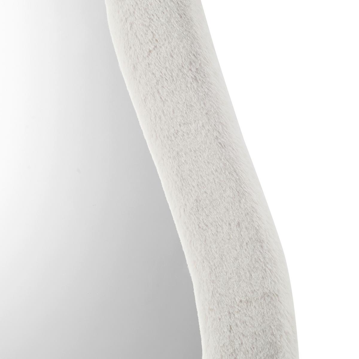 Standspiegel Beige B: 60 cm - Beige, Design, Glas/Holzwerkstoff (60/160/3,5cm) - Livetastic