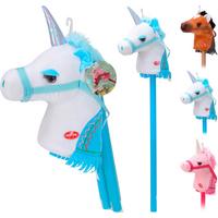 Steckenpferd Einhorn/Pferd - Multicolor, Basics, Kunststoff (20/20/80cm)