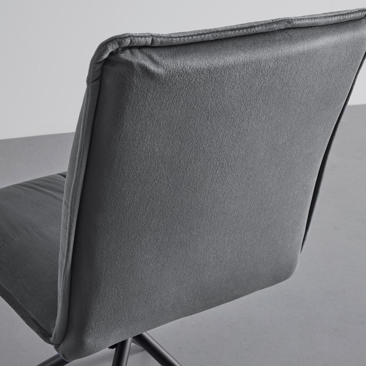 Židle Lunita šedá - šedá/černá, Moderní, kov/textil (47/88/57cm) - Bessagi Home