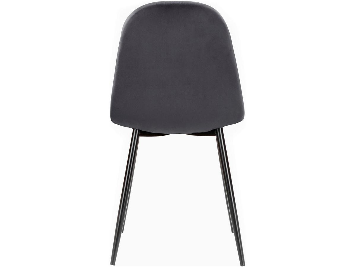 Stuhl-Set Monza Anthrazit/Schwarz B:44cm 2--Teilig - Anthrazit/Schwarz, Design, Textil/Metall (44/87/51cm) - MID.YOU