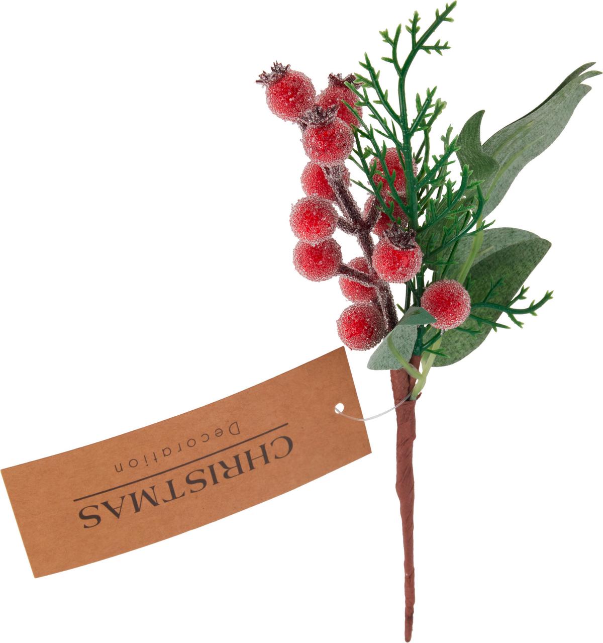 Dekohänger Mina - Basics (22cm)