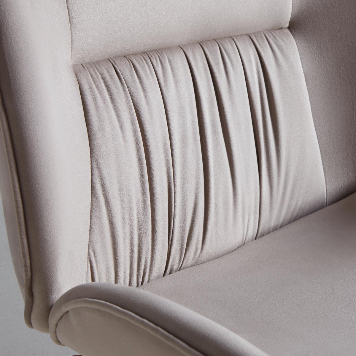 ŽIDLE AZRA - barvy zlata/béžová, Trend, kov/dřevo (48/85/61cm) - Mömax