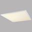 LED-Deckenleuchte Viola - Opal/Weiß, MODERN, Kunststoff/Metall (62/62/5,3cm) LED-Deckenleuchte Viola - Opal/Weiß, MODERN, Kunststoff/Metall (62/62/5,3cm)