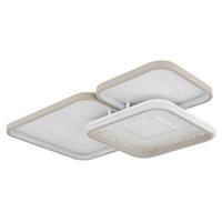 LED-Deckenleuchte 2700-6000k - Sandfarben/Klar, Design, Kunststoff/Metall (65/45,5/10cm) - Globo