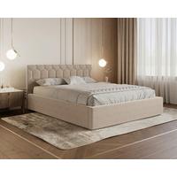 POLSTERBETT Veronice Beigebraun 160x200cm - Beigebraun/Braun, MODERN, Holz (160/200cm) - MID.YOU
