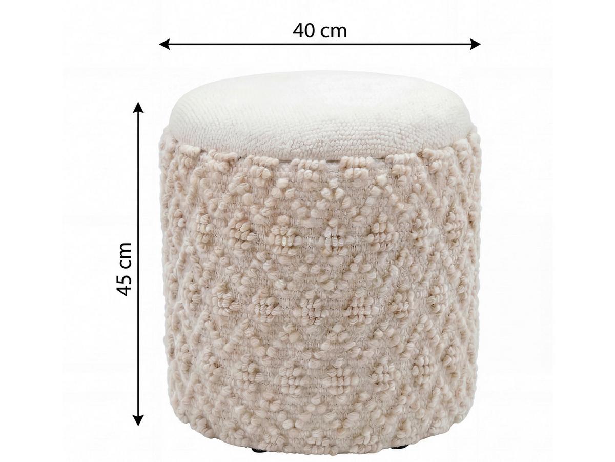 Taburet, š: 40 cm - krémová, Design, textil (40/45/40cm) - Livetastic