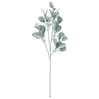 Umělá rostlina Výška: 71 cm - šedá, Basics, plast (71cm) - Mömax