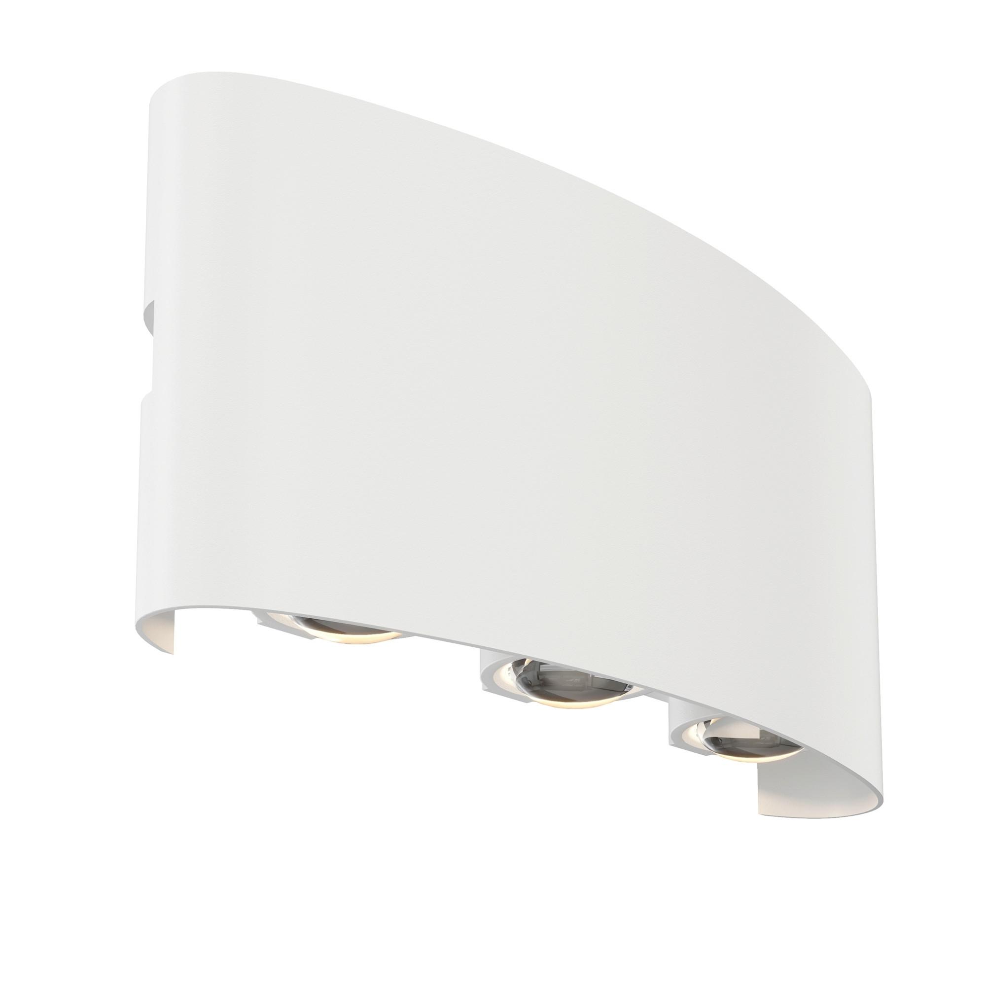 Außenwandleuchte Strato - Weiß, Trend, Metall (8/16,5/4,2cm) - MAYTONI