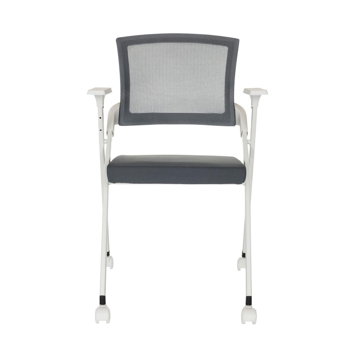 Besucherstuhl Priority Ii W - Weiß/Grau, Basics, Kunststoff/Textil (61/98/58cm) - MID.YOU
