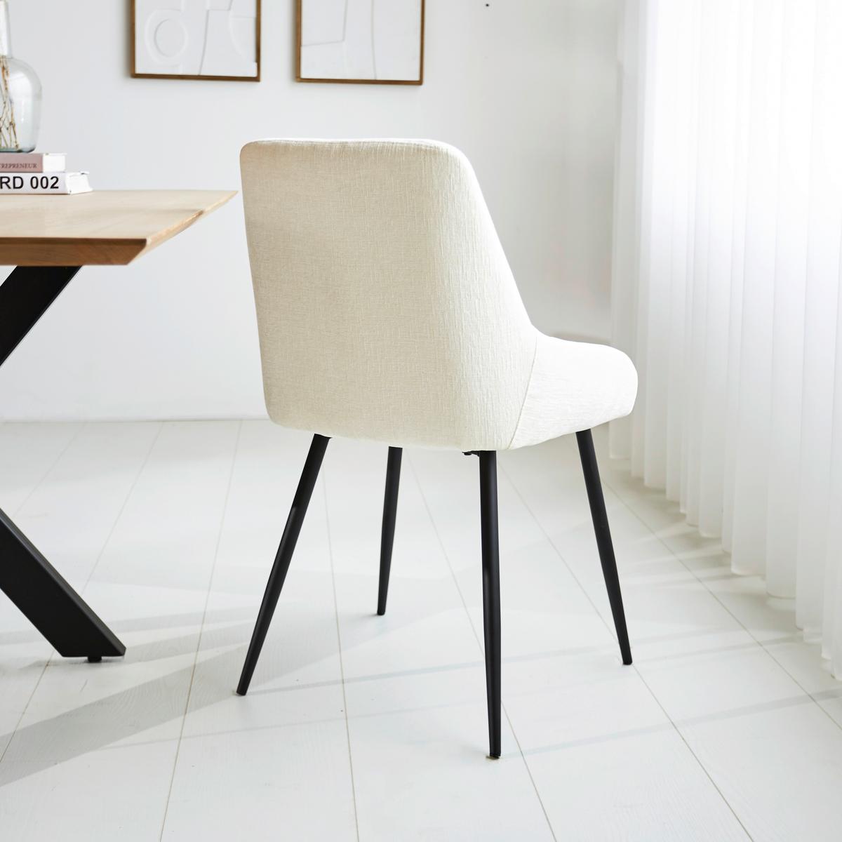Stuhl-Set Cannes Creme/Weiß B: 52 cm - Creme/Schwarz, MODERN, Textil/Metall (52/86/44cm) - MID.YOU