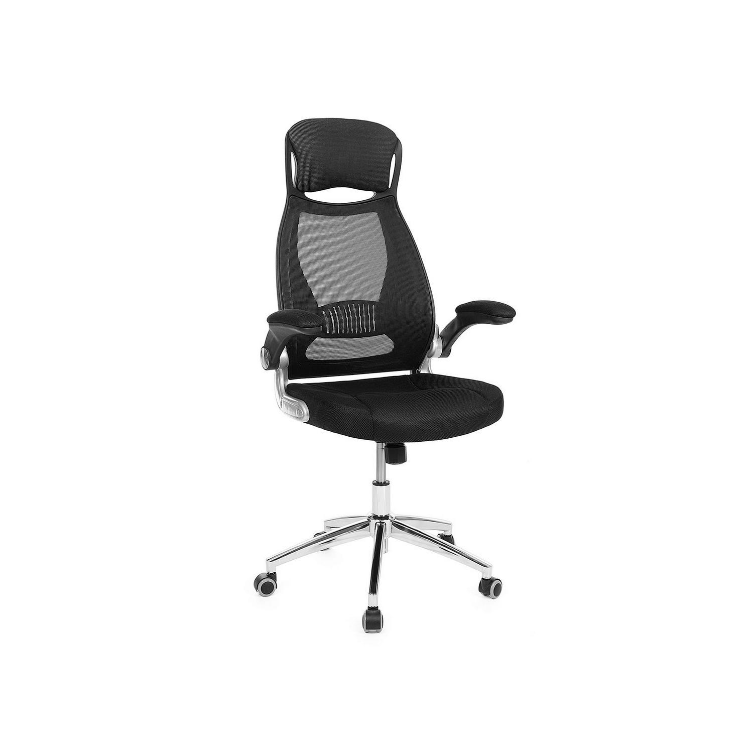 Bürostuhl mit Netzbespannung Schwarz/Silberfarben bis 150kg Schwarz, Silberfarben 64x126,5x55 cm