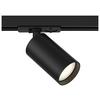 Schienensystem-Strahler Focus S - Schwarz, Basics, Metall (5,2/12,5/9,2cm) - MAYTONI