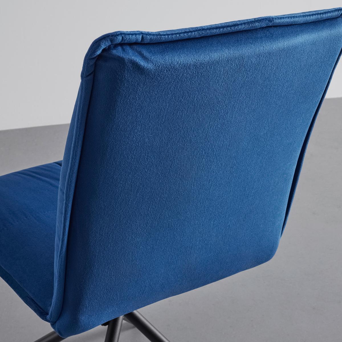 Židle Lunita modrá - modrá/černá, Moderní, kov/textil (47/88/57cm) - P & B