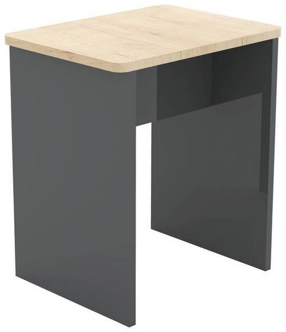 Hocker Esal Anthrazit B: 40 Cm Esal - Anthrazit/Weiß, MODERN, Holzwerkstoff (40/45/30cm) - MID.YOU