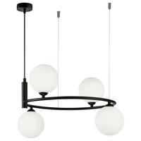 Pendelleuchte Ring - Schwarz, Basics, Glas/Metall (43,5/28/39cm) - MAYTONI