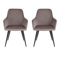 Armlehnstuhl-Set Harbo Graubraun B: 57 cm - Graubraun/Schwarz, MODERN, Textil/Metall (57/87/65cm) - MID.YOU