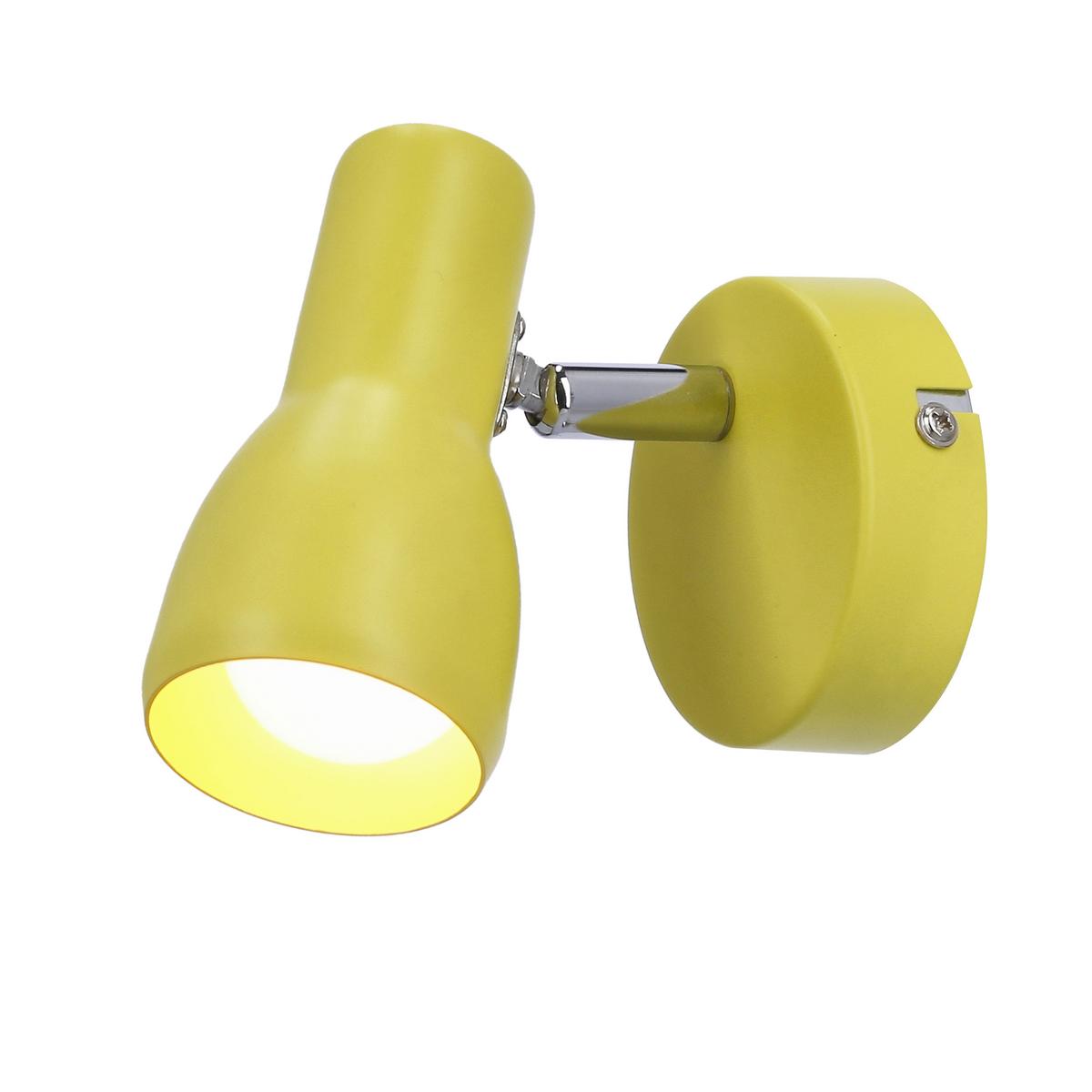 Strahler 91-52391 Picardo - Senfgelb, Trend, Metall (8/15/12cm)