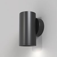 Wandleuchte Focus S - Schwarz, Trend, Metall (10/5,2/6,8cm) - MAYTONI